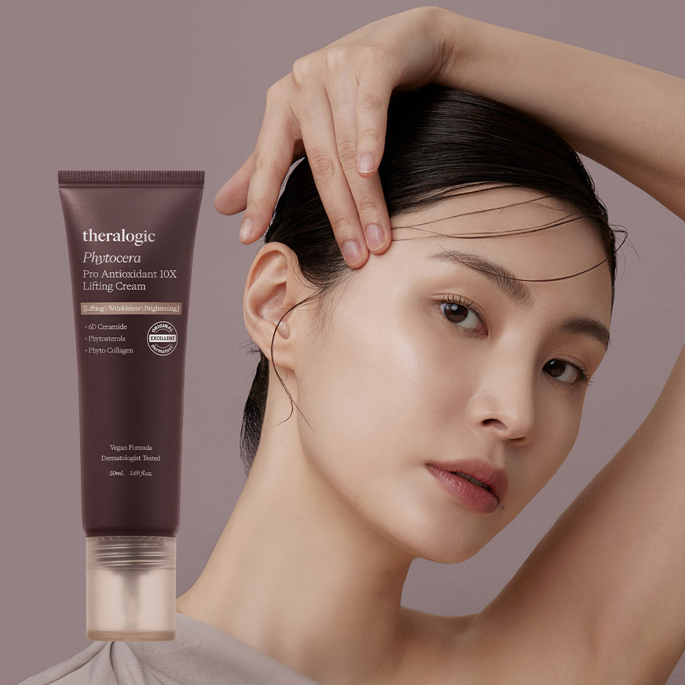 https://image.oliveyoung.co.kr/cfimages/cf-goods/uploads/images/thumbnails/10/0000/0019/A00000019885302ko.jpg?l=ko