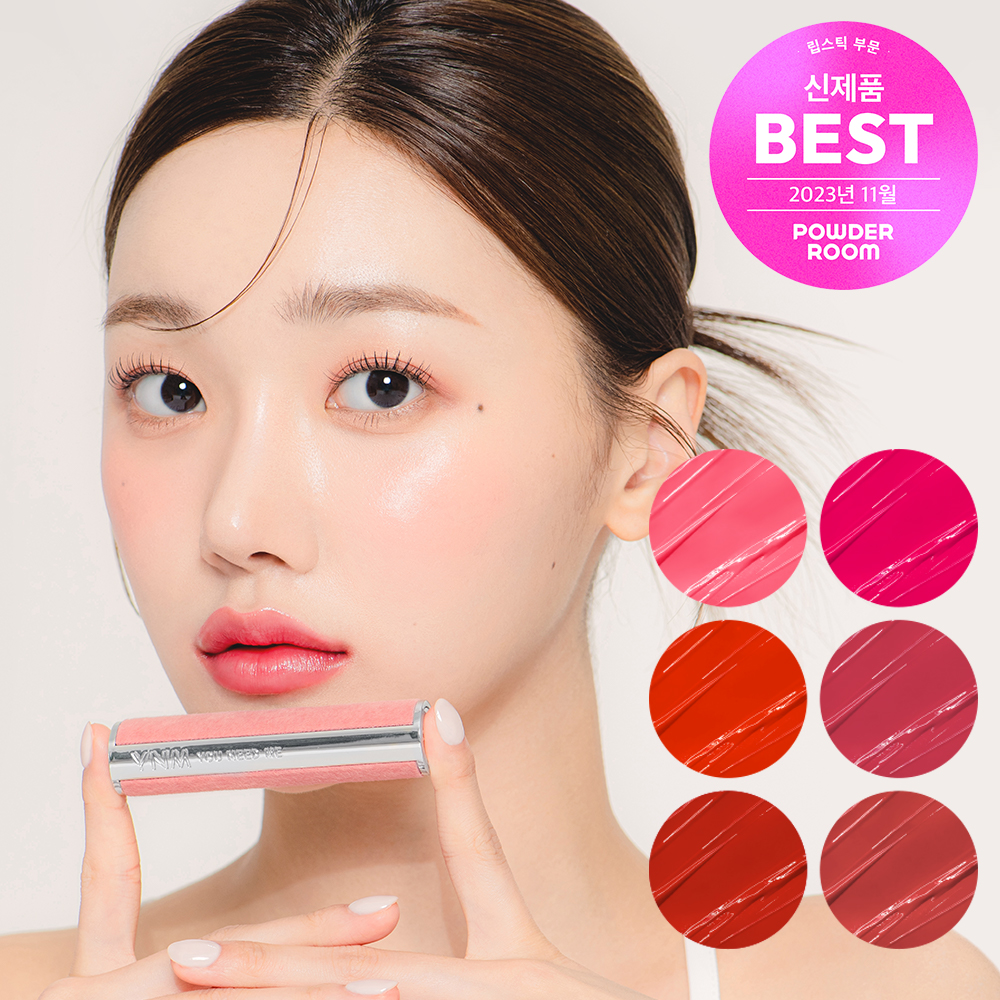 https://image.oliveyoung.co.kr/cfimages/cf-goods/uploads/images/thumbnails/10/0000/0019/A00000019886202ko.jpg?l=ko