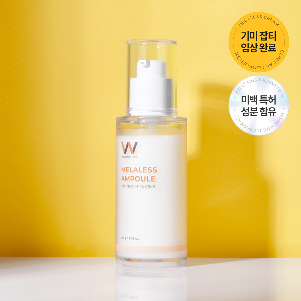 https://image.oliveyoung.co.kr/cfimages/cf-goods/uploads/images/thumbnails/10/0000/0019/A00000019892406ko.jpg?l=ko