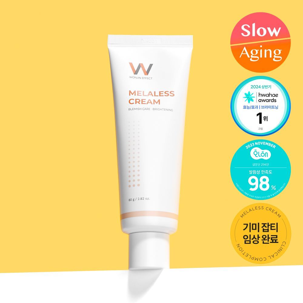 원진이펙트 멜라리스 크림 80g