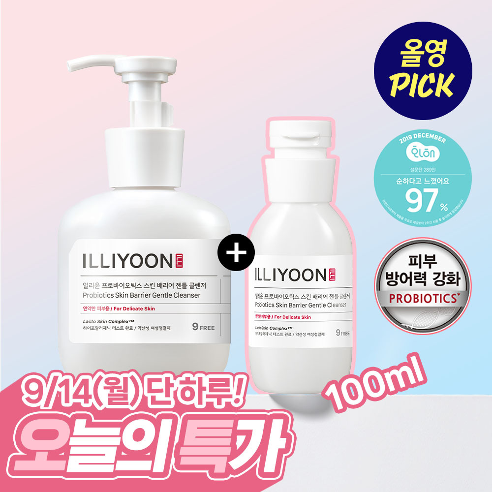 [9월 올영픽] 일리윤 프로바이오틱스 젠틀클렌저 여성청결제 300+100ml (기획/단품)