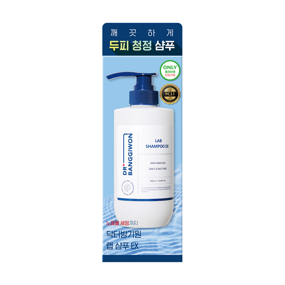 https://image.oliveyoung.co.kr/cfimages/cf-goods/uploads/images/thumbnails/10/0000/0019/A00000019913504ko.jpg?l=ko