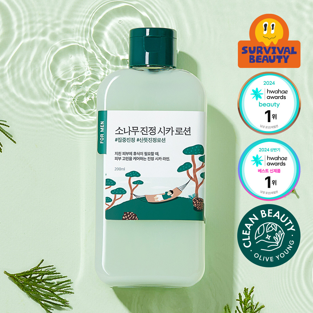 라운드랩 포 맨 소나무 진정 시카 로션 200ml
