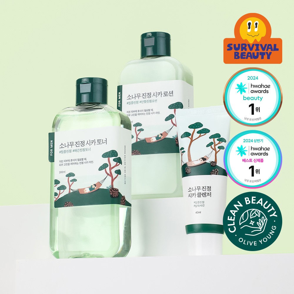 라운드랩 포 맨 소나무 토너/로션 2종 기획(+진정 클렌저 40ml 증정)