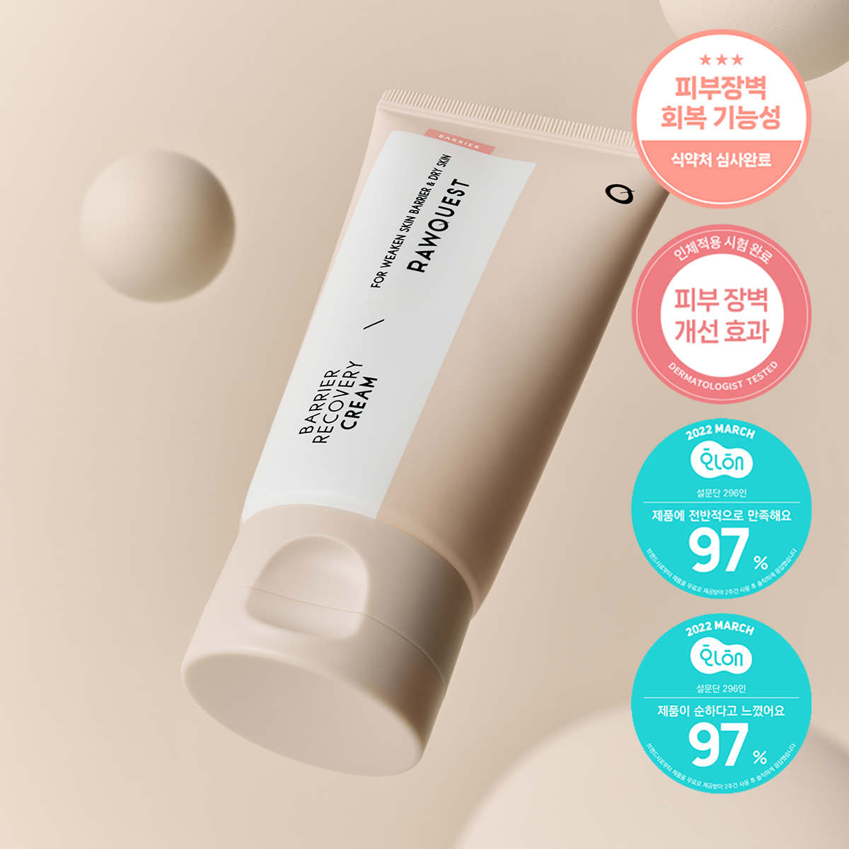 RAWQUEST Barrier Recovery Cream 80mL