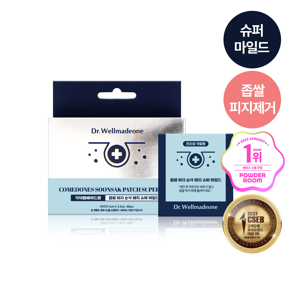 https://image.oliveyoung.co.kr/cfimages/cf-goods/uploads/images/thumbnails/10/0000/0019/A00000019932324ko.jpg?l=ko