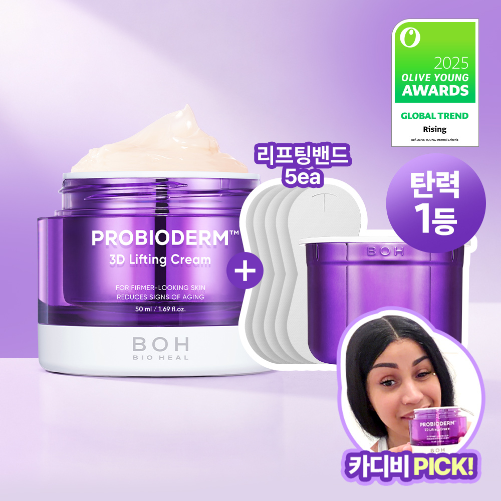 BIOHEAL BOH Probioderm Collagen Remodeling Cream 50mL