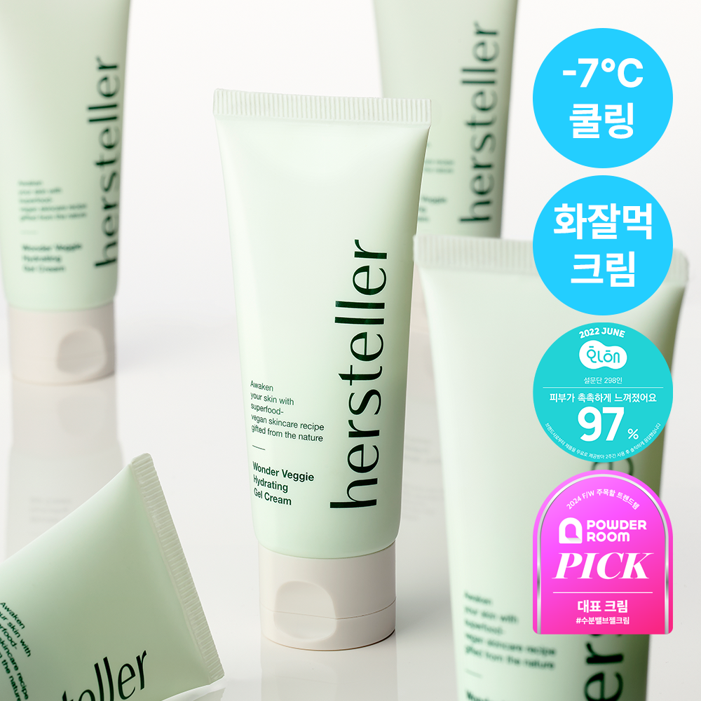 Backup: hersteller Wonder Vegan Hydrating Gel Cream