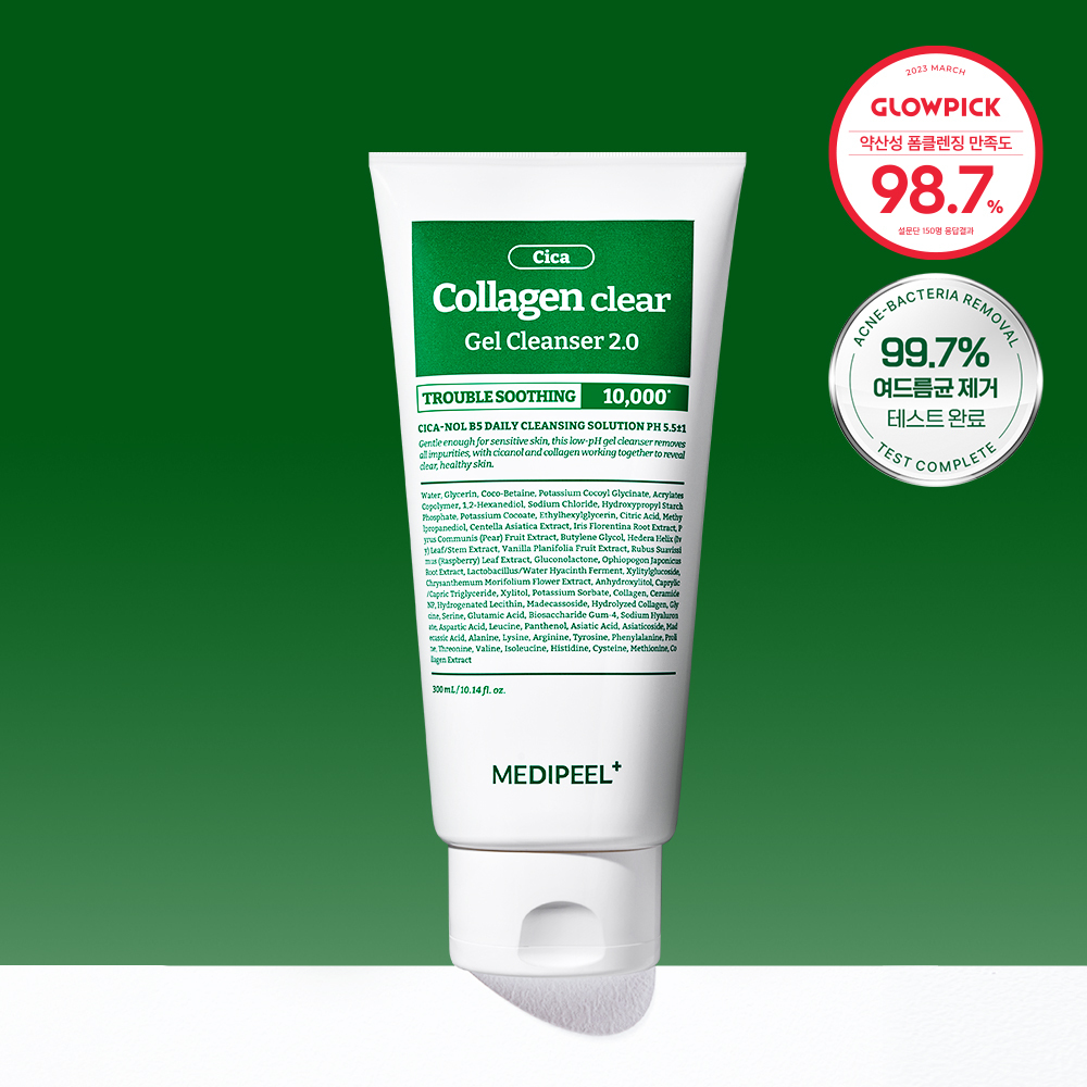 메디필 그린 시카 콜라겐 클리어 젤 클렌저 2.0 300ml