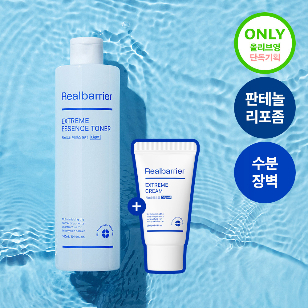 리얼베리어 익스트림 에센스 토너 라이트 300ml 기획 (+라이트 크림 25ml)