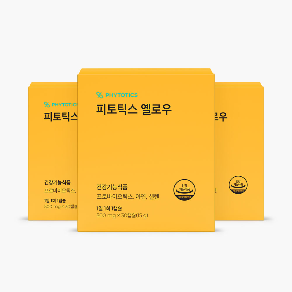 https://image.oliveyoung.co.kr/cfimages/cf-goods/uploads/images/thumbnails/10/0000/0019/B00000019078809ko.jpg?l=ko