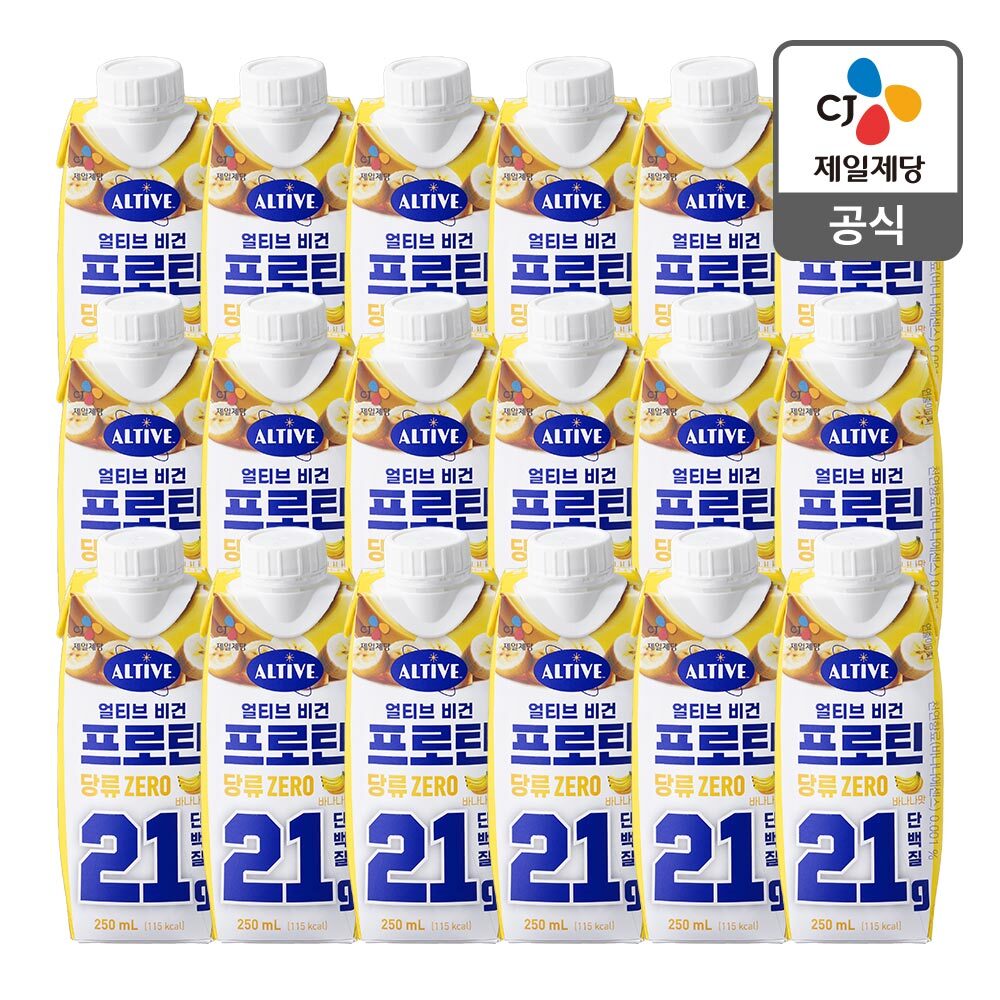 https://image.oliveyoung.co.kr/cfimages/cf-goods/uploads/images/thumbnails/10/0000/0019/B00000019187012ko.jpg?l=ko