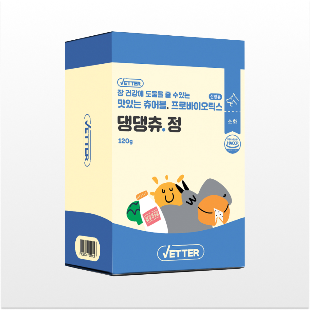 https://image.oliveyoung.co.kr/cfimages/cf-goods/uploads/images/thumbnails/10/0000/0019/B00000019242505ko.jpg?l=ko