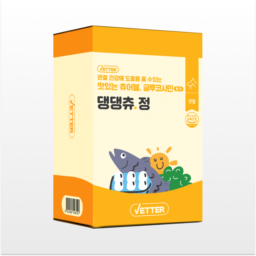https://image.oliveyoung.co.kr/cfimages/cf-goods/uploads/images/thumbnails/10/0000/0019/B00000019242507ko.jpg?l=ko
