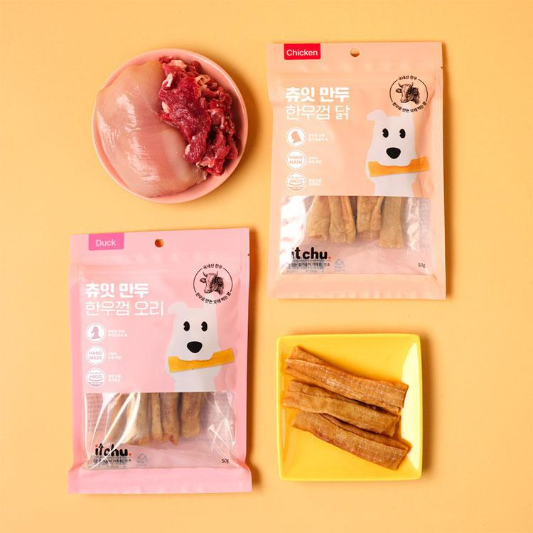 잇츄 츄잇 고기가 쏙 들어간 만두 오래먹는 강아지 천연한우껌 50g 2종 택 1