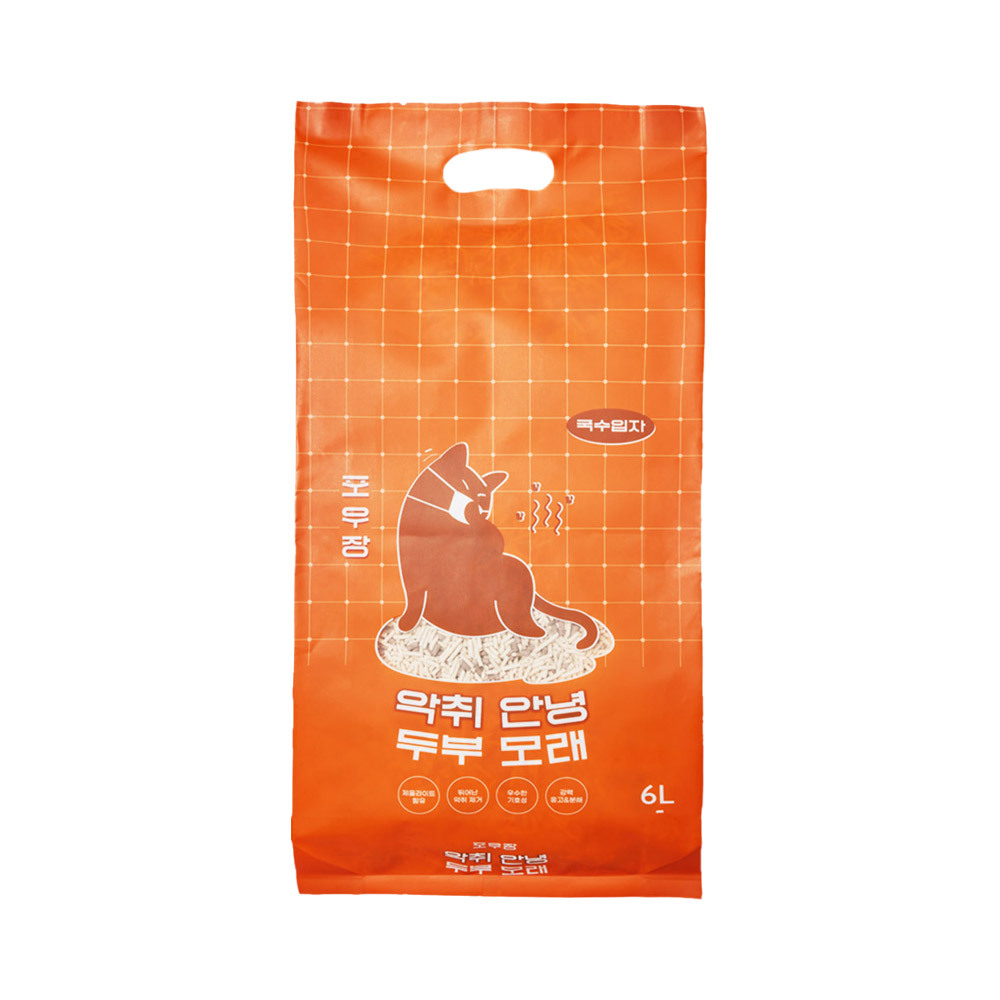 https://image.oliveyoung.co.kr/cfimages/cf-goods/uploads/images/thumbnails/10/0000/0019/B00000019283702ko.jpg?l=ko