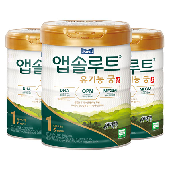 https://image.oliveyoung.co.kr/cfimages/cf-goods/uploads/images/thumbnails/10/0000/0019/B00000019937002ko.jpg?l=ko