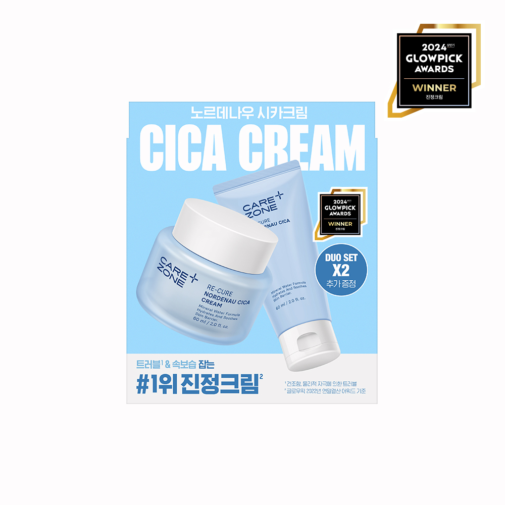 https://image.oliveyoung.co.kr/cfimages/cf-goods/uploads/images/thumbnails/10/0000/0020/A00000020018808ko.jpg?l=ko