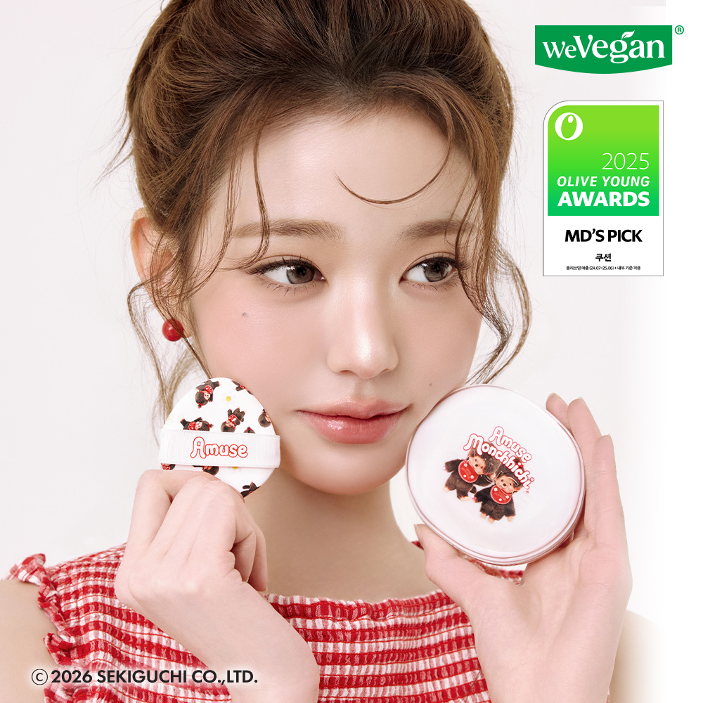 https://image.oliveyoung.co.kr/cfimages/cf-goods/uploads/images/thumbnails/10/0000/0020/A000000200357158ko.jpg?l=ko