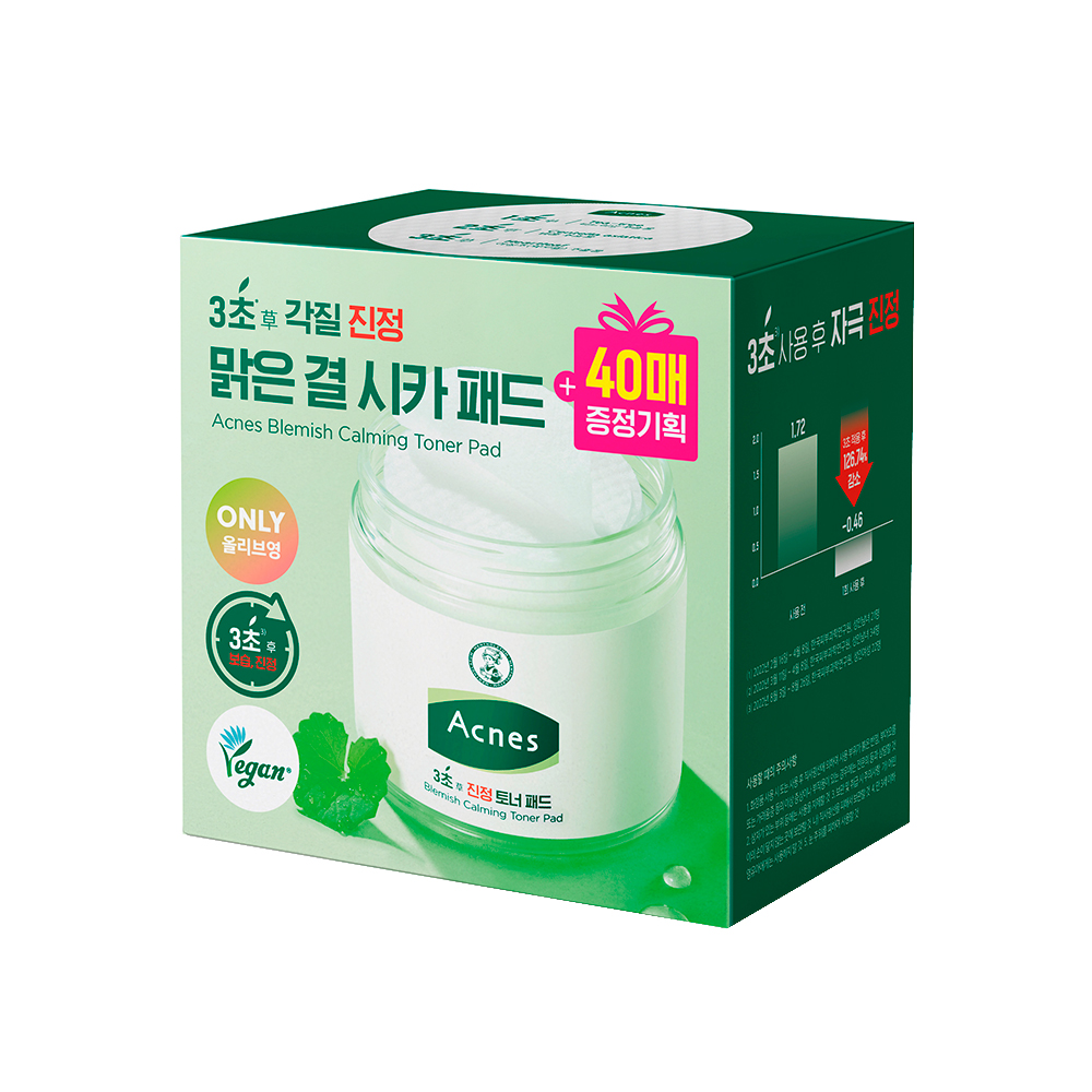 https://image.oliveyoung.co.kr/cfimages/cf-goods/uploads/images/thumbnails/10/0000/0020/A00000020037302ko.jpg?l=ko