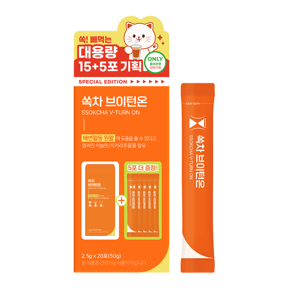 https://image.oliveyoung.co.kr/cfimages/cf-goods/uploads/images/thumbnails/10/0000/0020/A00000020038021ko.jpg?l=ko