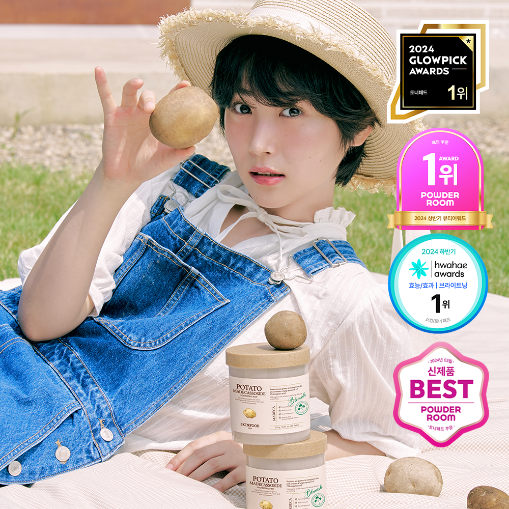 https://image.oliveyoung.co.kr/cfimages/cf-goods/uploads/images/thumbnails/10/0000/0020/A00000020039613ko.jpg?l=ko