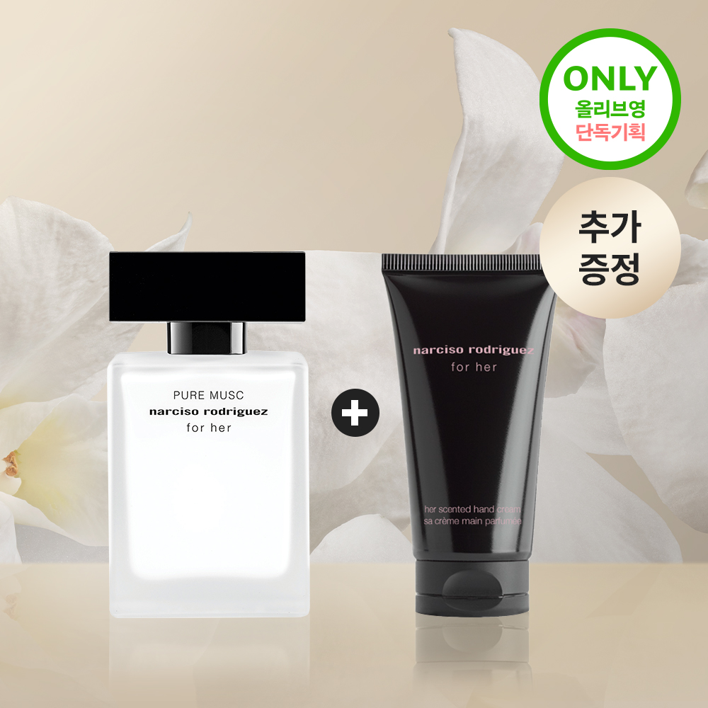 https://image.oliveyoung.co.kr/cfimages/cf-goods/uploads/images/thumbnails/10/0000/0020/A00000020041182ko.jpg?l=ko