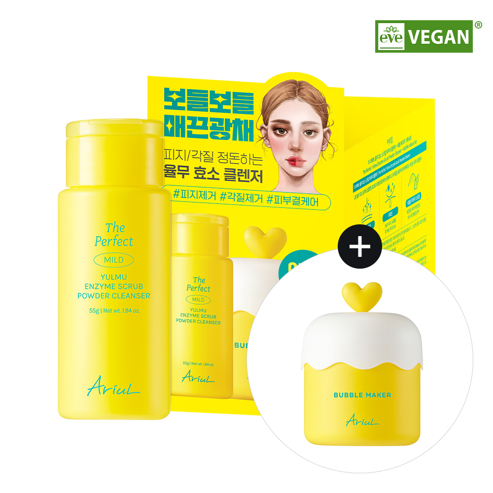 https://image.oliveyoung.co.kr/cfimages/cf-goods/uploads/images/thumbnails/10/0000/0020/A00000020062107ko.jpg?l=ko