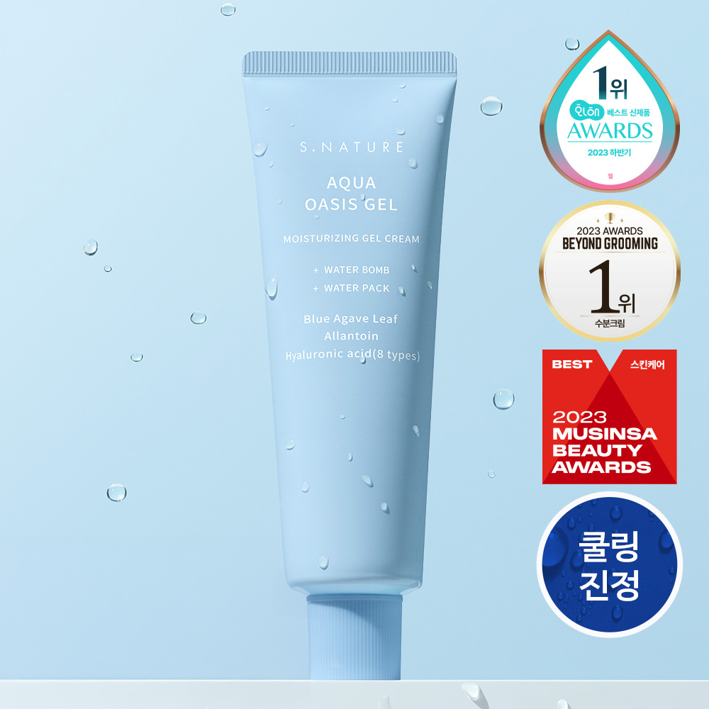 https://image.oliveyoung.co.kr/cfimages/cf-goods/uploads/images/thumbnails/10/0000/0020/A00000020062218ko.jpg?l=ko