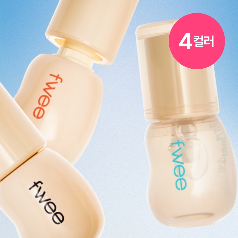 퓌 3D 체인징 글로스 5.6g 4종