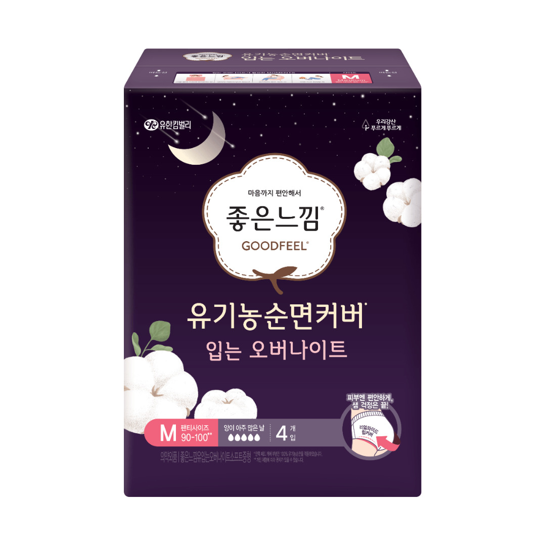 https://image.oliveyoung.co.kr/cfimages/cf-goods/uploads/images/thumbnails/10/0000/0020/A00000020076013ko.jpg?l=ko