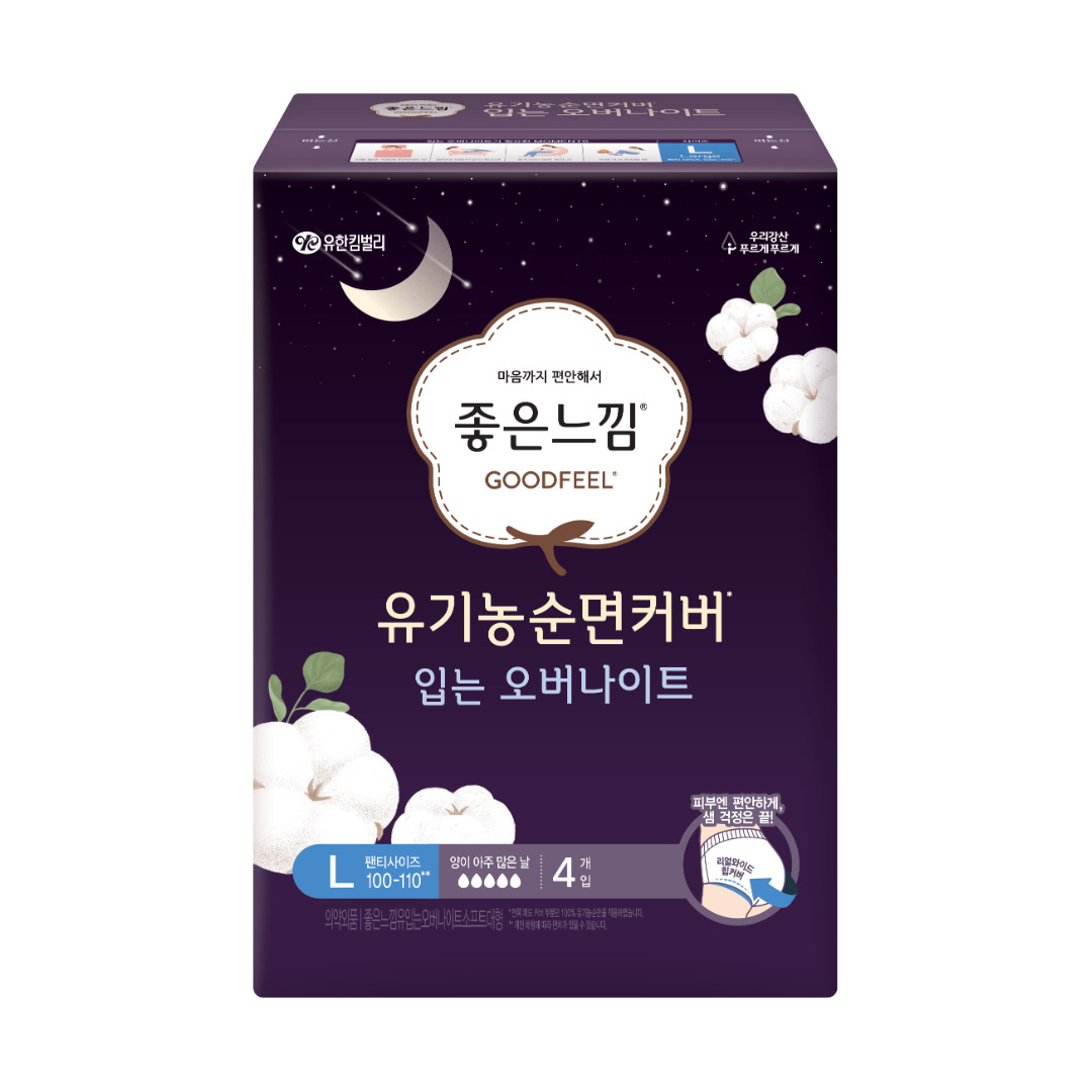 https://image.oliveyoung.co.kr/cfimages/cf-goods/uploads/images/thumbnails/10/0000/0020/A00000020076014ko.jpg?l=ko