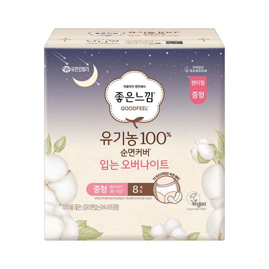 https://image.oliveyoung.co.kr/cfimages/cf-goods/uploads/images/thumbnails/10/0000/0020/A00000020076020ko.png?l=ko