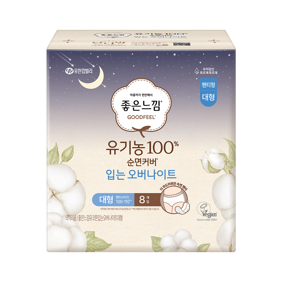 https://image.oliveyoung.co.kr/cfimages/cf-goods/uploads/images/thumbnails/10/0000/0020/A00000020076021ko.png?l=ko
