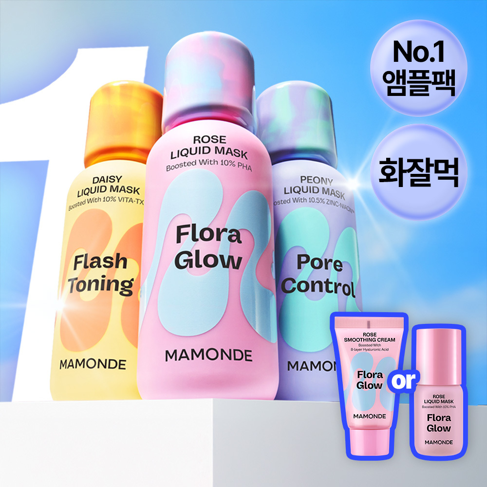 [NEW/3种] 梦妆 面膜 80ml_玫瑰//简约 商品图