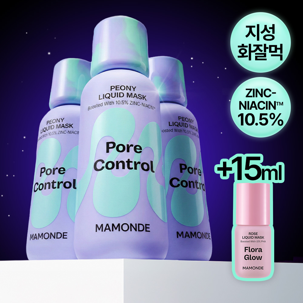 [NEW/3种] 梦妆 面膜 80ml_玫瑰//简约 商品图
