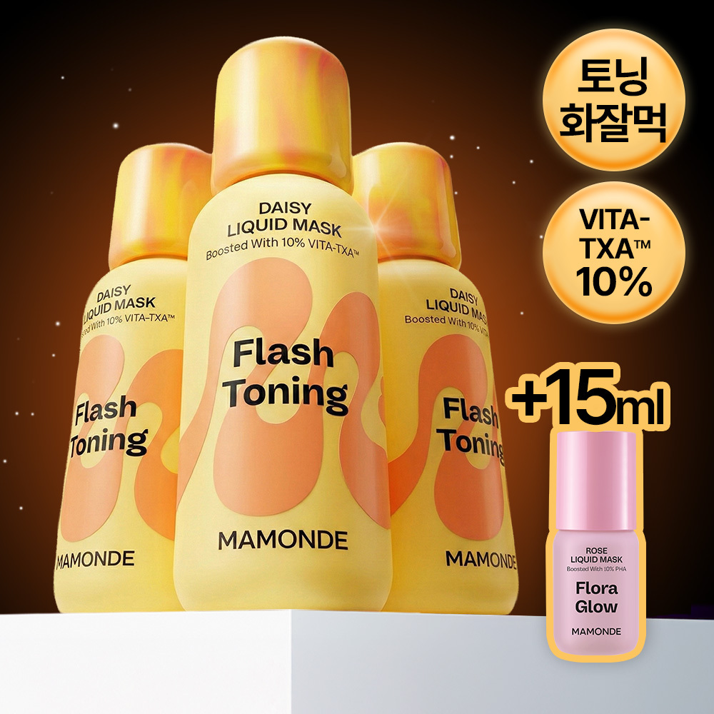 [NEW/3种] 梦妆 面膜 80ml_玫瑰//简约 商品图