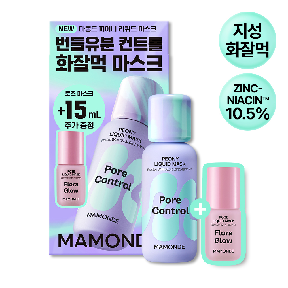 [NEW/3种] 梦妆 面膜 80ml_玫瑰//简约 商品图
