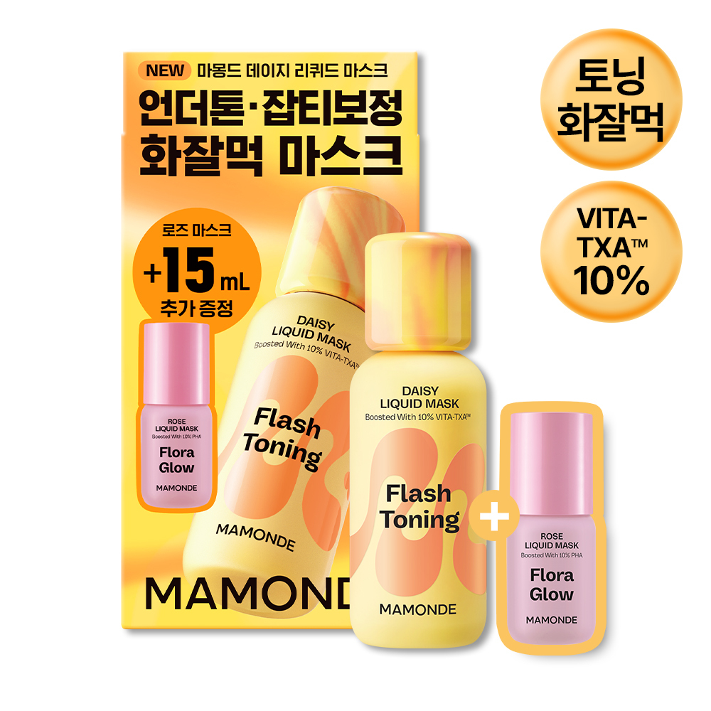 [NEW/3种] 梦妆 面膜 80ml_玫瑰//简约 商品图