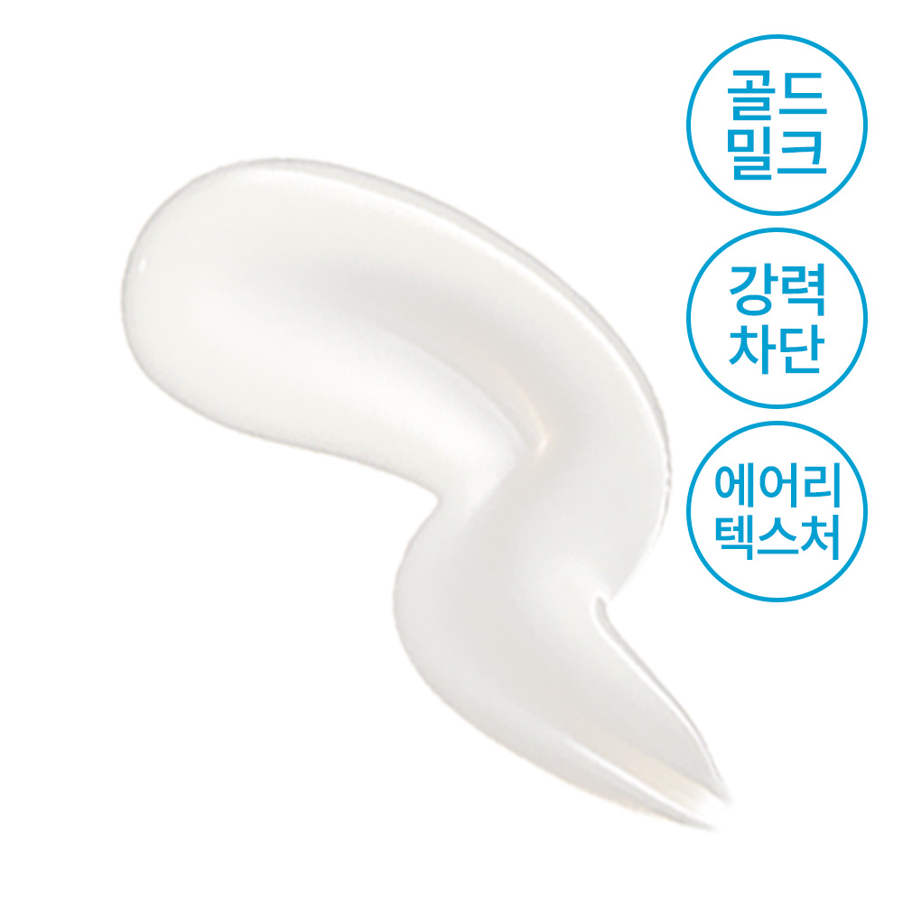 https://image.oliveyoung.co.kr/cfimages/cf-goods/uploads/images/thumbnails/10/0000/0020/A00000020081716ko.jpg?l=ko