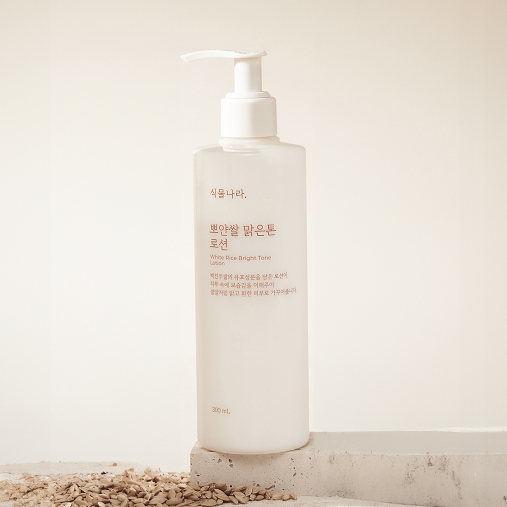 https://image.oliveyoung.co.kr/cfimages/cf-goods/uploads/images/thumbnails/10/0000/0020/A00000020101104ko.jpg?l=ko