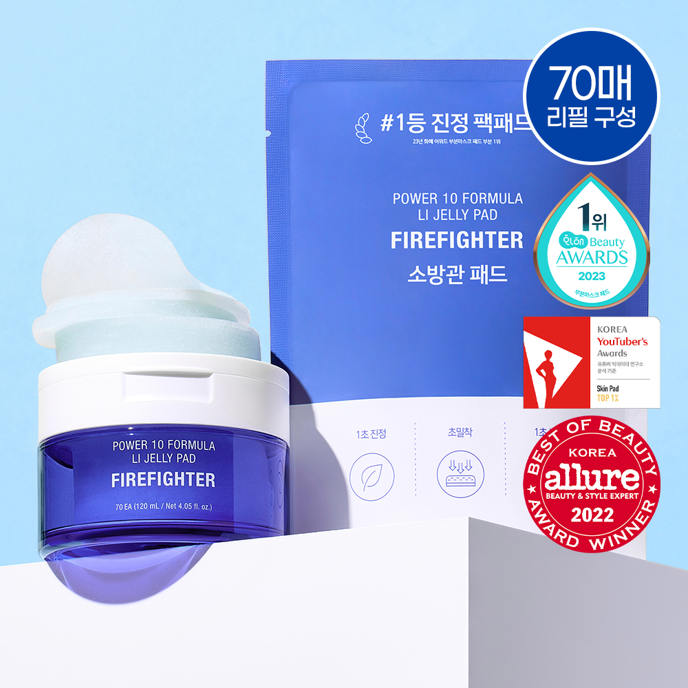 https://image.oliveyoung.co.kr/cfimages/cf-goods/uploads/images/thumbnails/10/0000/0020/A00000020120801ko.jpg?l=ko