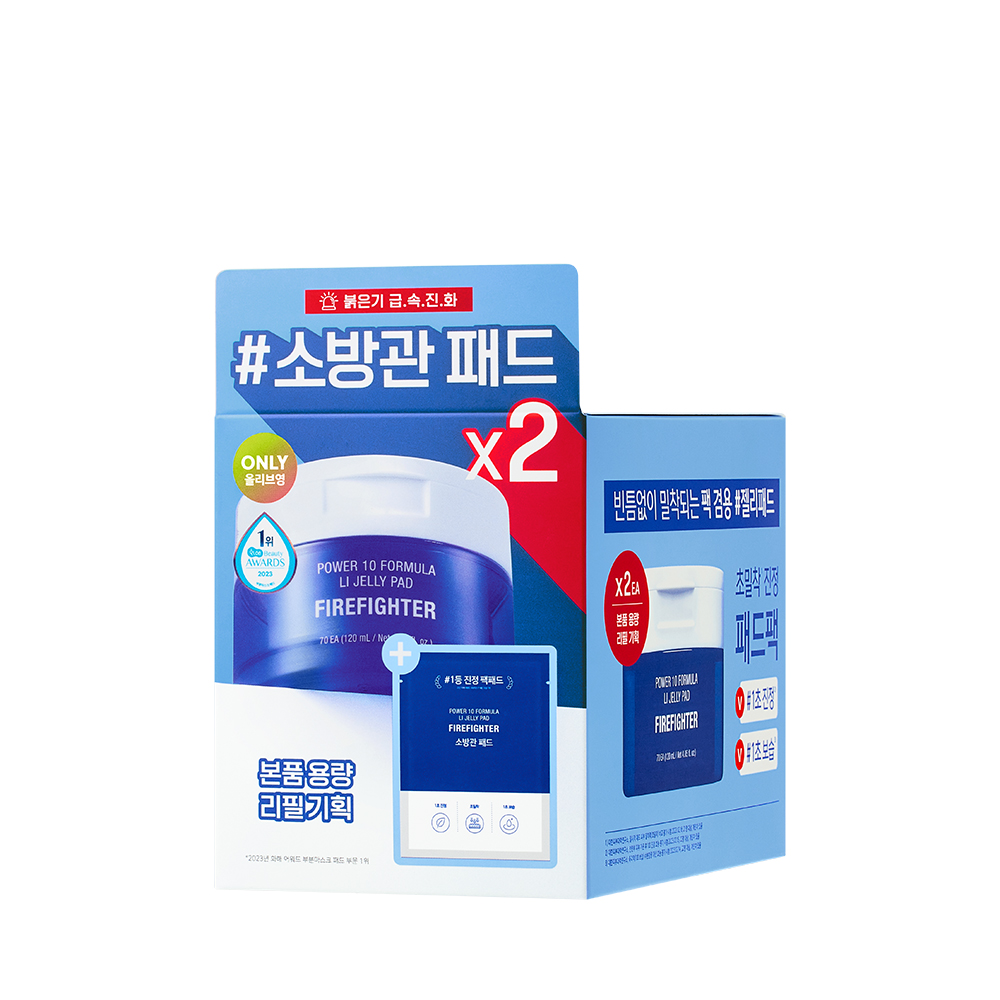 https://image.oliveyoung.co.kr/cfimages/cf-goods/uploads/images/thumbnails/10/0000/0020/A00000020120806ko.jpg?l=ko