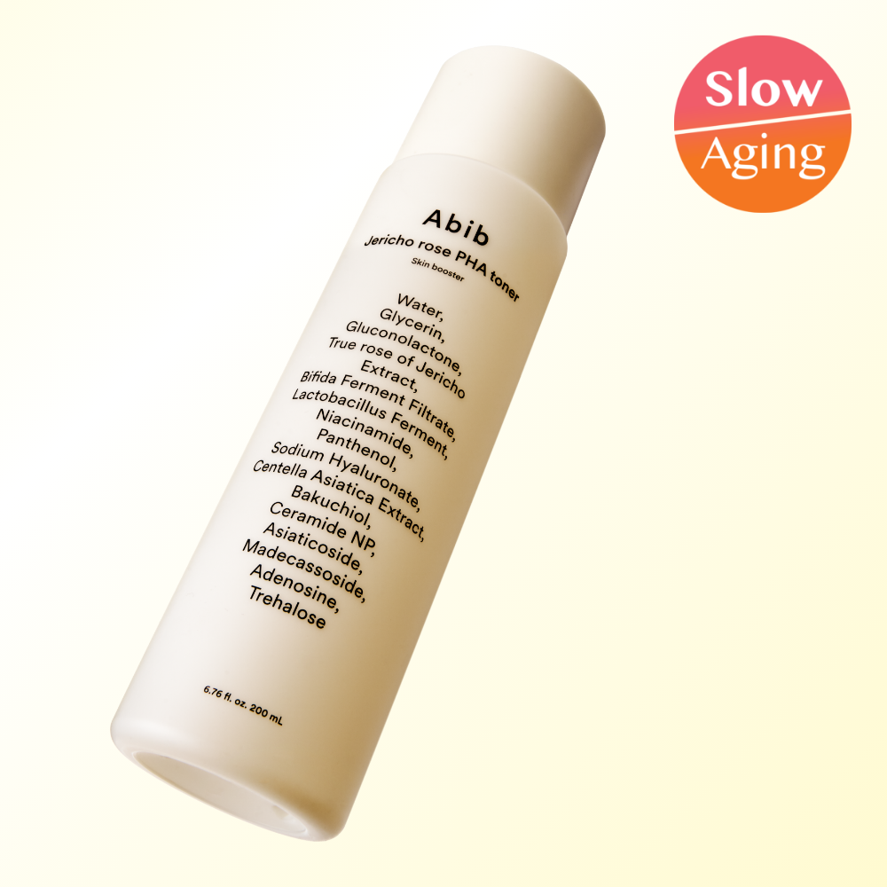 아비브 부활초 파하 토너 스킨부스터 200ml