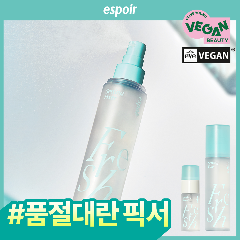 https://image.oliveyoung.co.kr/cfimages/cf-goods/uploads/images/thumbnails/10/0000/0020/A00000020141614ko.png?l=ko