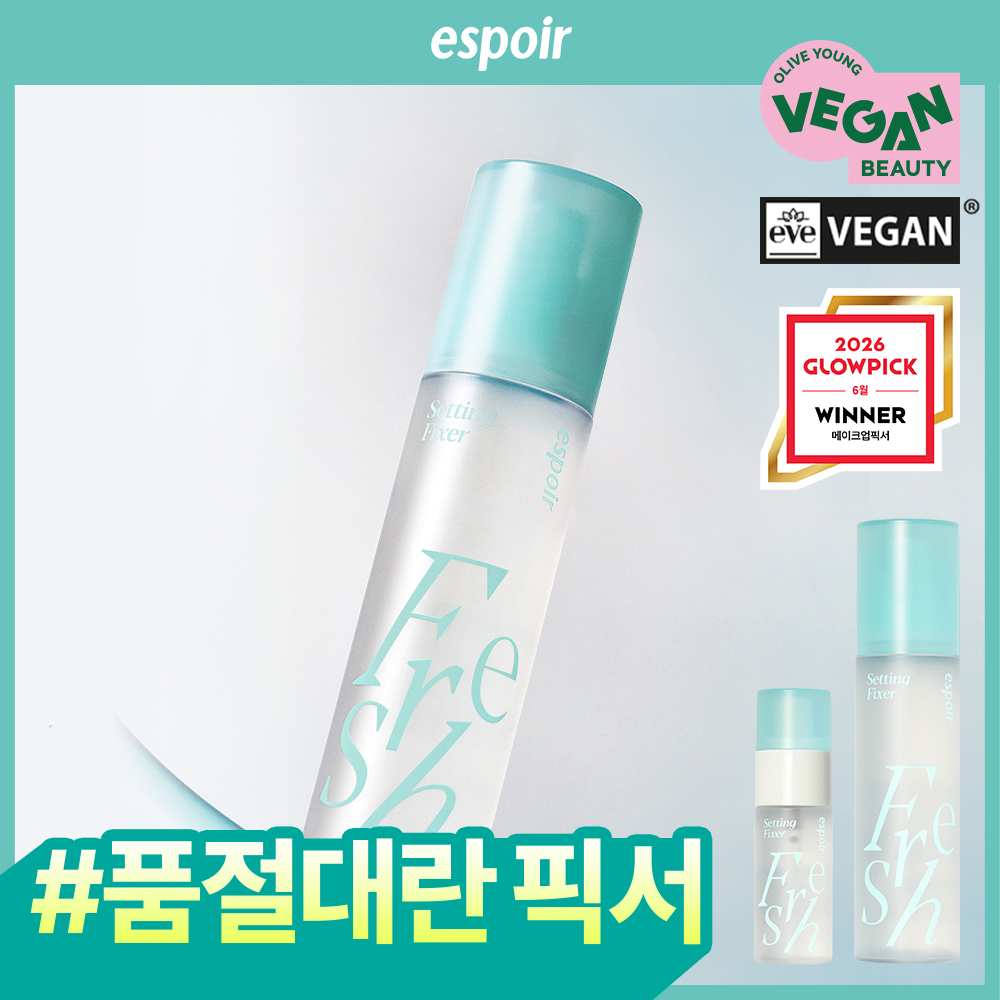 https://image.oliveyoung.co.kr/cfimages/cf-goods/uploads/images/thumbnails/10/0000/0020/A00000020141620ko.jpg?l=ko