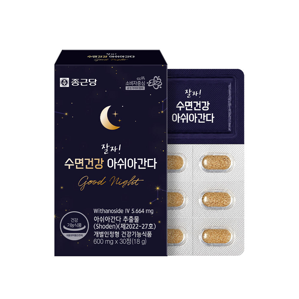https://image.oliveyoung.co.kr/cfimages/cf-goods/uploads/images/thumbnails/10/0000/0020/A00000020171908ko.jpg?l=ko