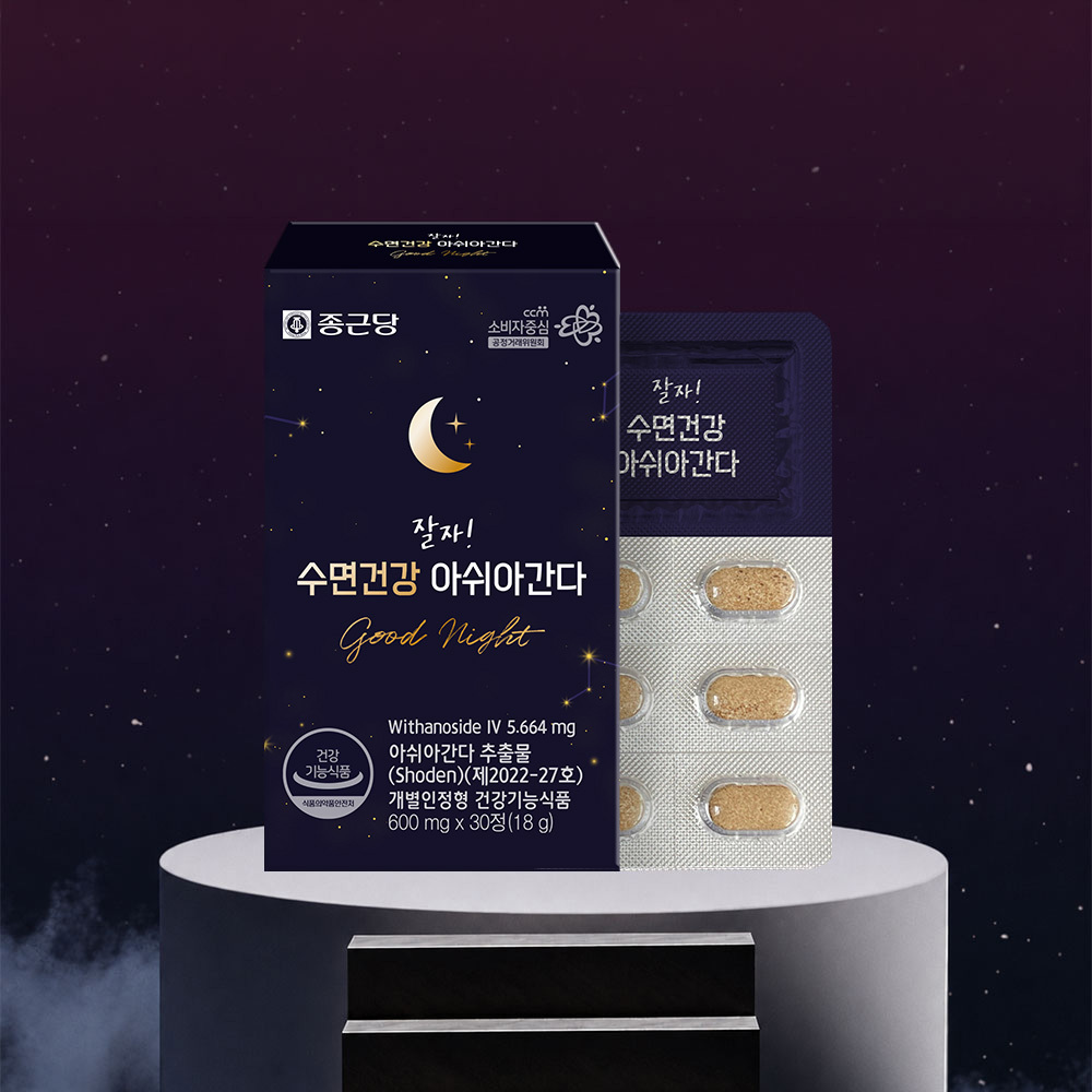 https://image.oliveyoung.co.kr/cfimages/cf-goods/uploads/images/thumbnails/10/0000/0020/A00000020171909ko.jpg?l=ko