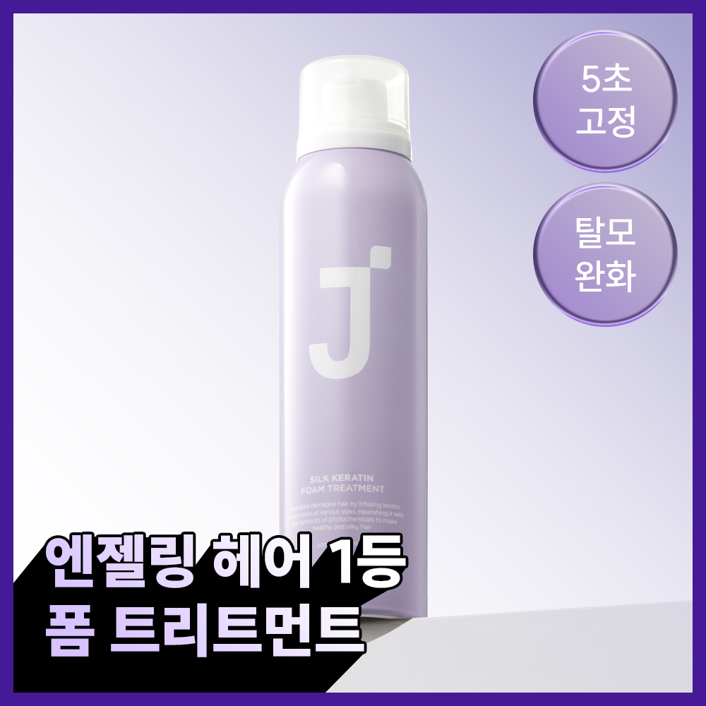 https://image.oliveyoung.co.kr/cfimages/cf-goods/uploads/images/thumbnails/10/0000/0020/A00000020188410ko.jpg?l=ko