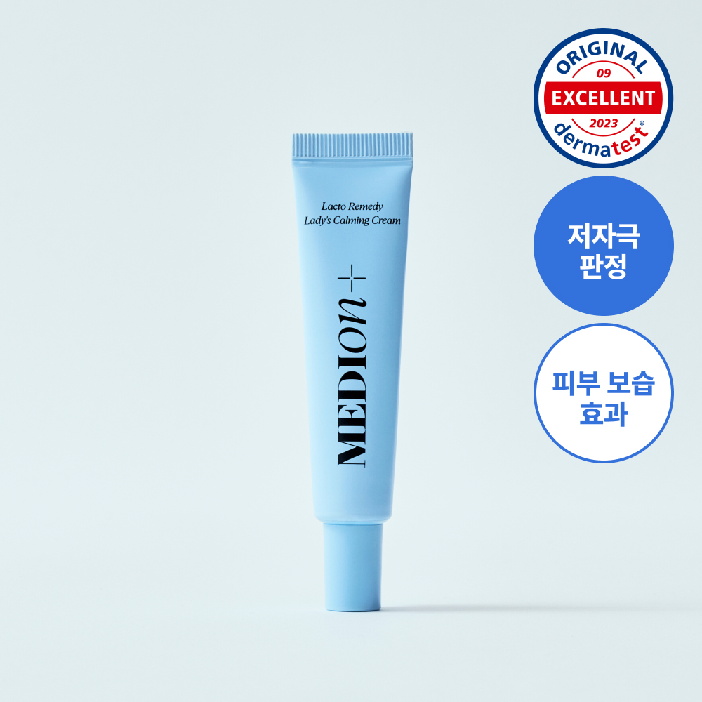 메디온 락토리메디 레이디스 카밍크림 15ml